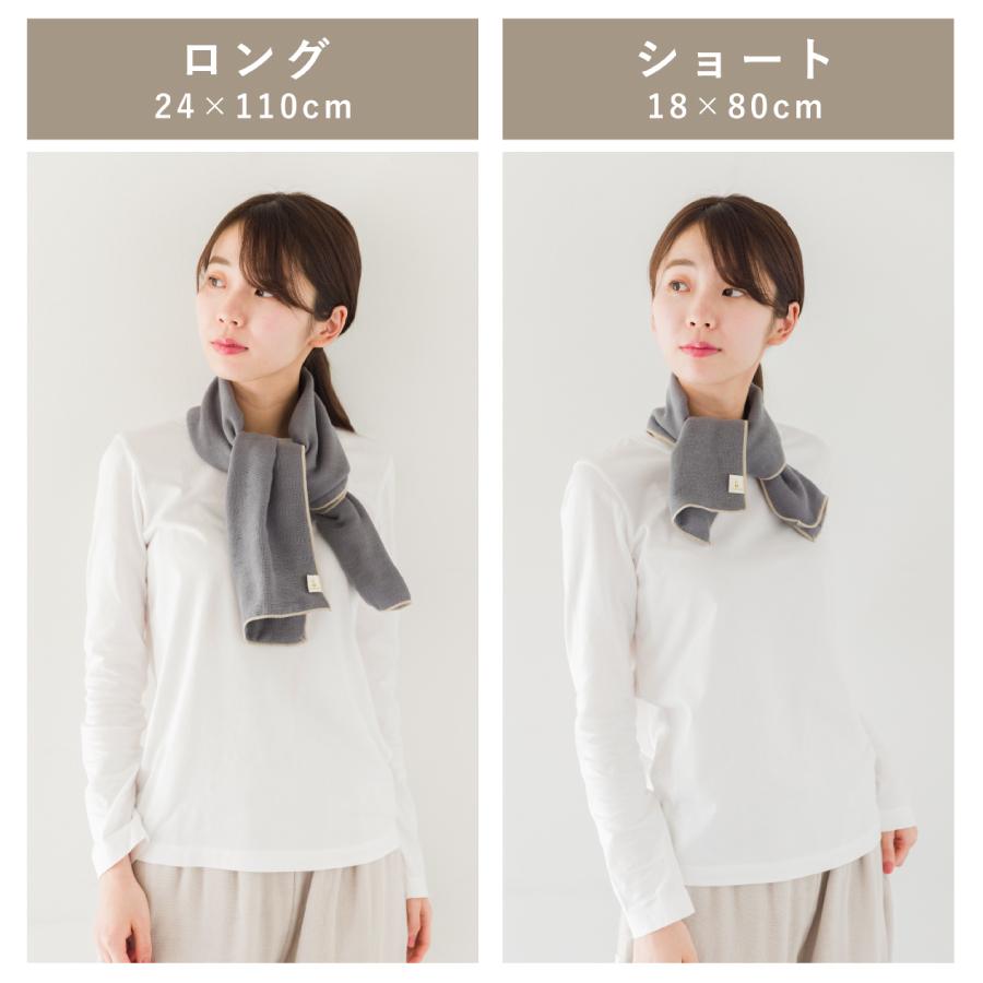 スポーツタオル 6重ガーゼ 日本製 綿100% 三河木綿 クムコ cumuco