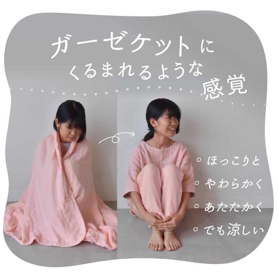 ルームウェア パジャマ レディース メンズ 夏 トップス単品 部屋着 