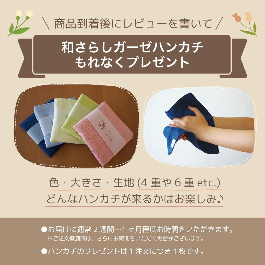 中日ドラゴンズ グッズ ドアラ ハンカチ プレゼント 女性 男性 25×25cm