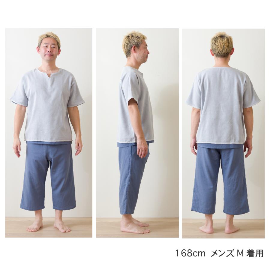 ガーゼパジャマ レディース メンズ 夏 おしゃれ 綿100％ M L 日本製 肌