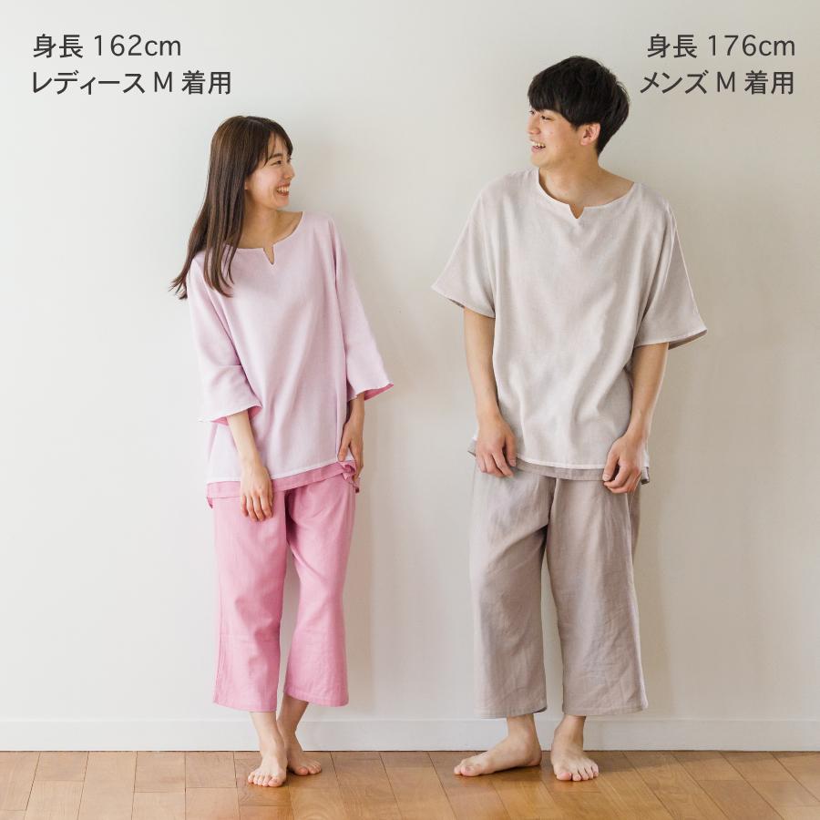 ガーゼパジャマ レディース メンズ 夏 おしゃれ 綿100％ M L 日本製 肌