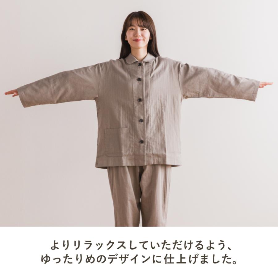 ◎新品 和晒 2枚重ねガーゼパジャマ 天然素材 三河木綿✨️日本製
