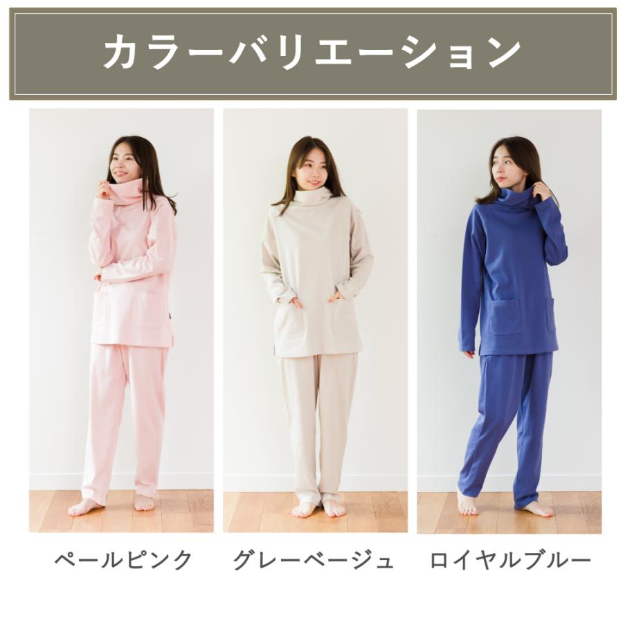 パジャマ レディース メンズ 冬 上着のみ 長袖 オーガニックコットン