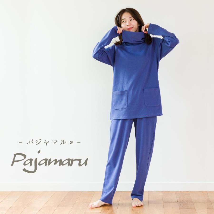 パジャマ レディース メンズ 冬 上下セット 長袖 オーガニックコットン