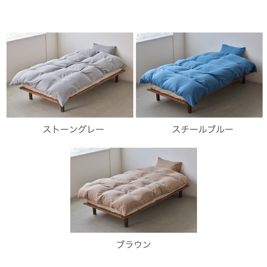 ボックスシーツ セミダブル 200×120×27cm 日本製 綿100％ 天然素材 和晒 ダブルガーゼ ふわふわ さらさら わさらふ ...