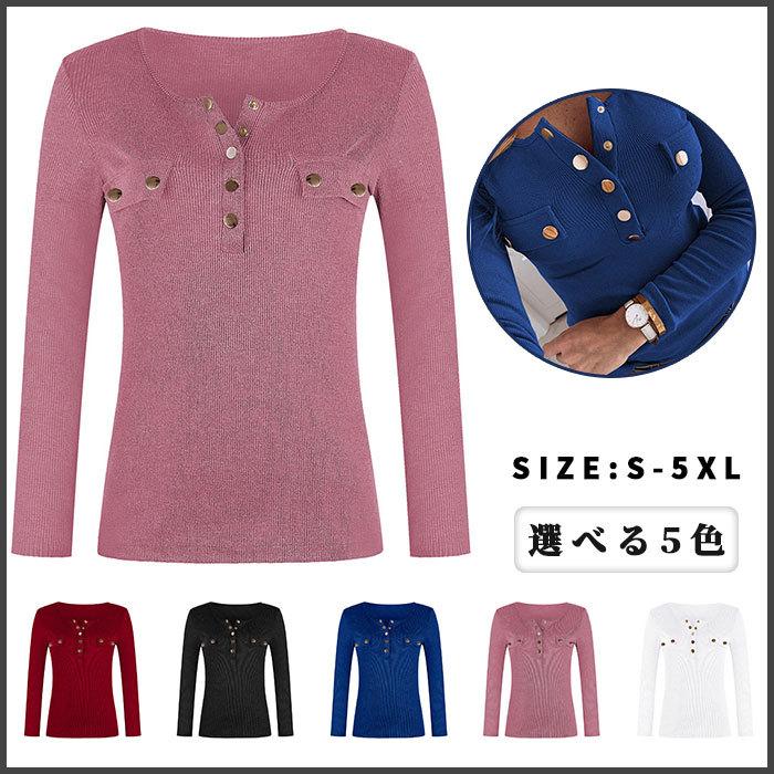 Tシャツ レディース 長袖 シャツ トップス カジュアル ヘンリーネック 快適 おしゃれ 大きいサイズ ビッグ S M L Xl 2xl 3xl 4xl 5xl Boxer Nemiya 通販 Yahoo ショッピング