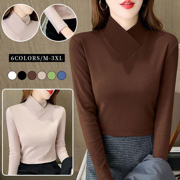 Tシャツ レディース ニット 肌着 長袖 秋冬 プルオーバー ハイネック 通勤 インナーシャツ 無地 ドラロン Bt101 Nemiya 通販 Yahoo ショッピング
