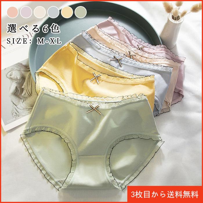 ショーツ レディース 綿 コットン パンツ かわいい 下着 快適 女性用 インナー レース まとめ買い お得 通気性 パンティー Dn0910 Nemiya 通販 Yahoo ショッピング