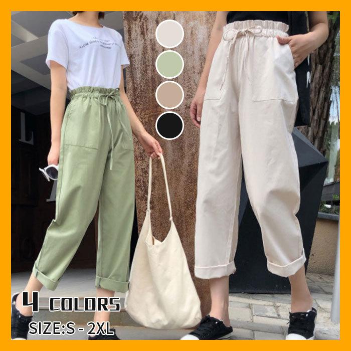 ワイドパンツ レディース 春夏 ロングパンツ パンツ 薄め ゆったり 長ズボン ボトムス お洒落 カジュアル ズボン ハーレン 無地 Pf Nemiya 通販 Yahoo ショッピング