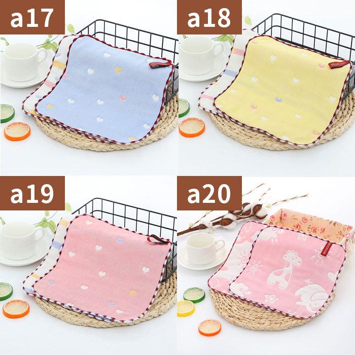 タオルハンカチ ハンカチ ミニタオル 約25×25cm 柄 綿 コットン 通園 通学 新学期 入園 入学 安い 子供 こども キッズ 男の子 女の子 6重ガーゼ :rh0721:NEMIYA - 通販 - Yahoo!ショッピング タオルハンカチ ハンカチ ミニタオル 約25×25cm 柄 綿 コットン 通園 通学 新学期 入園 入学 安い 子供 こども キッズ 男の子 女の子 6重ガーゼ :rh0721:NEMIYA - 通販 - Yahoo!ショッピング