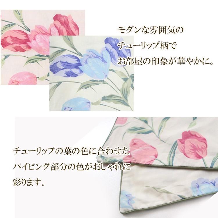 枕カバー 43×63 綿100％ 日本製 まくらカバー マクラカバー ピロケース