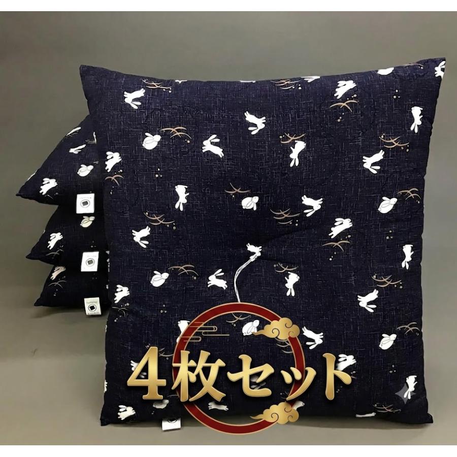 座布団 露芝うさぎ柄 4枚組 55cm×59cm 銘仙判 日本製 来客 来客用 法事