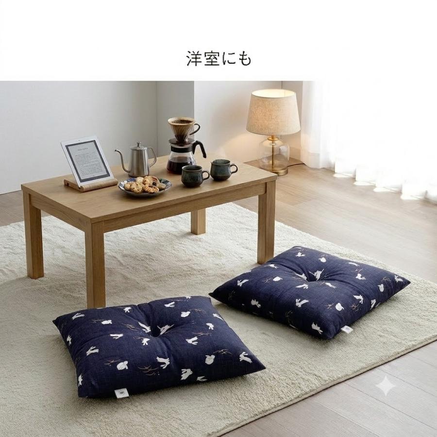 座布団 露芝うさぎ柄 4枚組 55cm×59cm 銘仙判 日本製 来客 来客用 法事