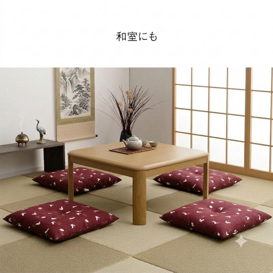 座布団 露芝うさぎ柄 4枚組 55cm×59cm 銘仙判 日本製 来客 来客用 法事