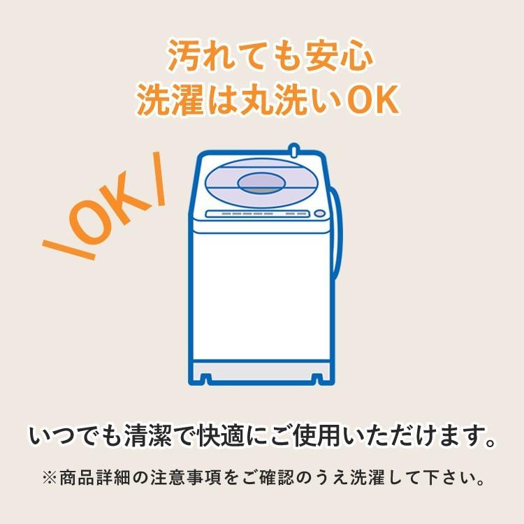 シーツ シングル フラットシーツ 綿フラノ あったか 冬 敷布団カバー