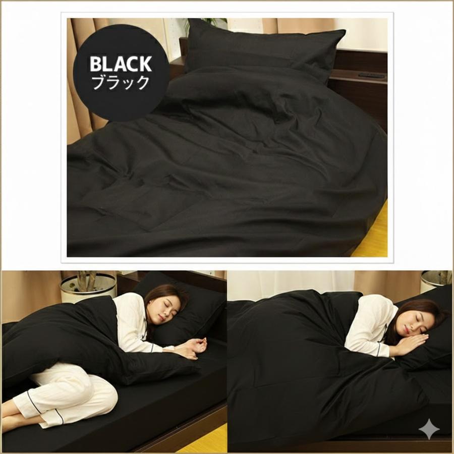 枕カバー まくらカバー ピロケース 50X70 大判 日本製 綿100％ サイズ