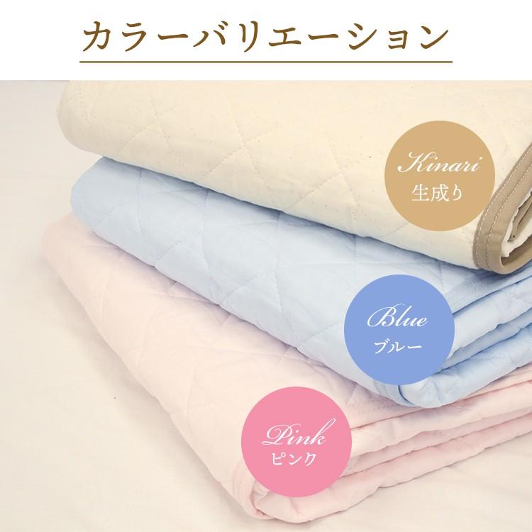 セミダブルサイズ】日本製 綿100% 和晒し ガーゼ 敷きパッド 100×205cm
