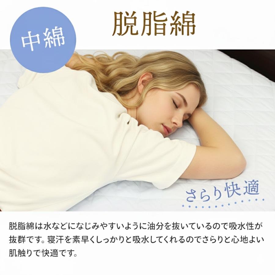 敷きパッド ダブル 和晒し ガーゼ 綿 綿100% 日本製 洗える 敷パッド