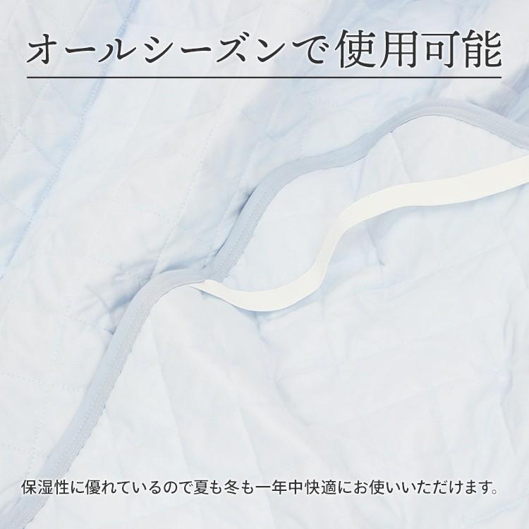 敷きパッド ダブル 和晒し ガーゼ 綿 綿100% 日本製 洗える 敷パッド