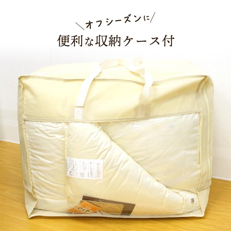 新品　羽毛布団　日本製　軽い　暖かい　羽毛掛け布団　ゴールドラベル　シングル　S ロイヤルゴールドラベル】羽毛布団 シングル グース グースダウン 日本