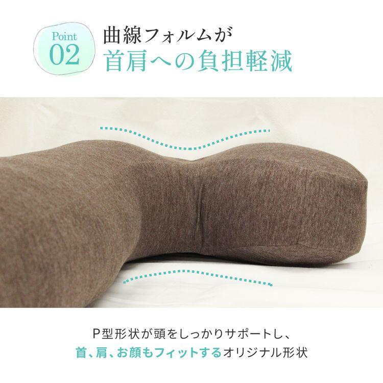 母の日 抱き枕 だきまくら 腰痛改善 腰痛 いびき防止 硬め 妊婦 妊娠中