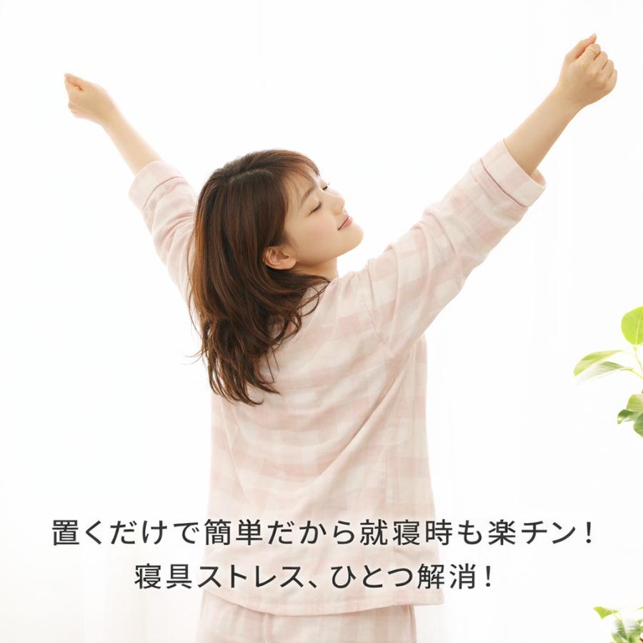 シングルロングサイズ】ポリエステル100％ 敷布団カバー 105×215cm