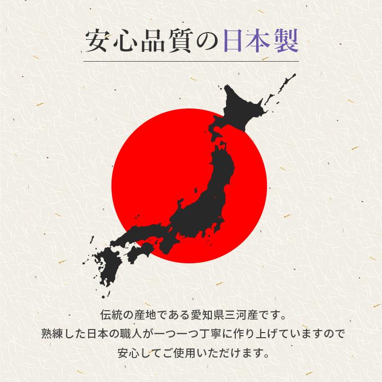 日本製 和晒 ガーゼ 衿カバー 120本 綿100% シングル 襟カバー えり