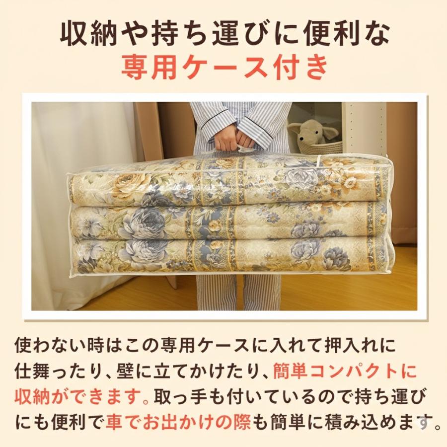 6つ折り 三層 敷布団 シングル 日本製 抗菌 防臭 6つ折り敷布団 敷き