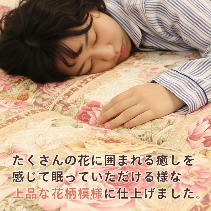 6つ折り 三層 敷布団 シングル 日本製 抗菌 防臭 6つ折り敷布団 敷き