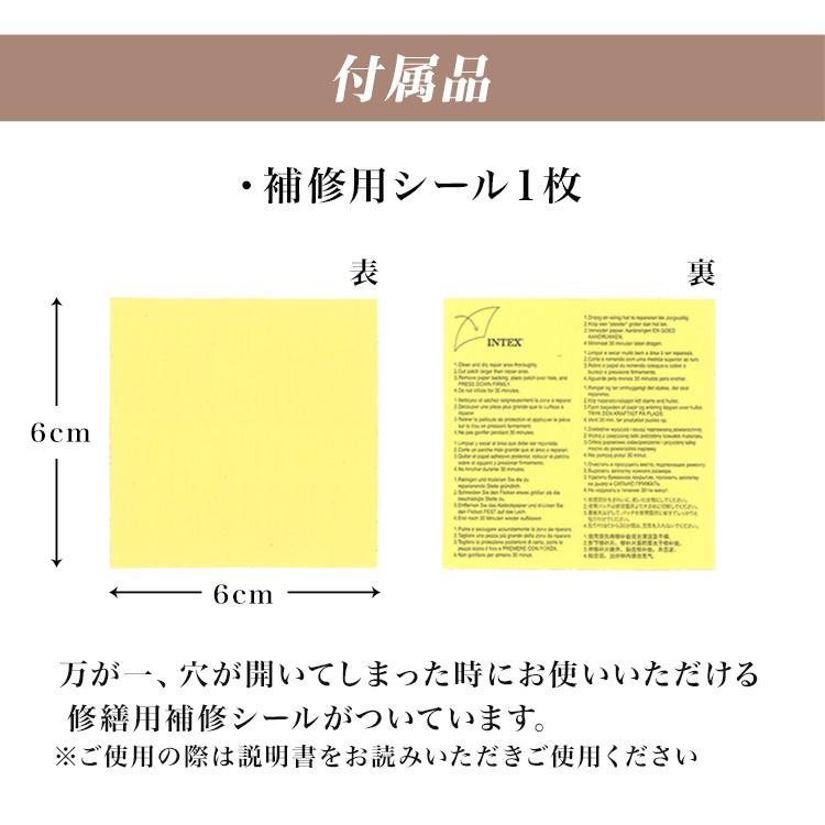 INTEX サーマラックス エアーベッド ワイドダブル クイーン 64477 極厚