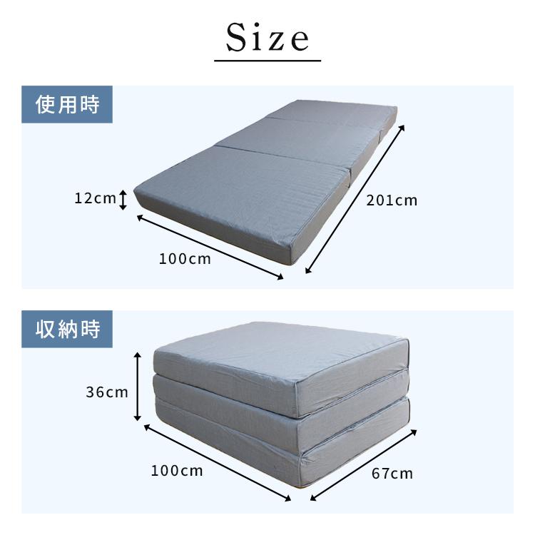 アキレス（achilles） マットレス シングル 床 床置き フローリング