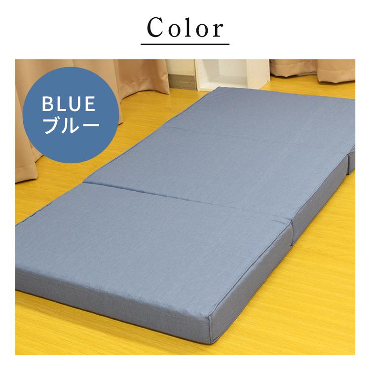 アキレス（achilles） マットレス シングル 床 床置き フローリング