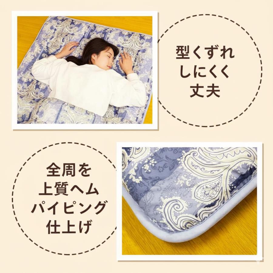 TORAY（東レ） 敷布団 シングル ロング 日本製 軽量 コンパクト 三