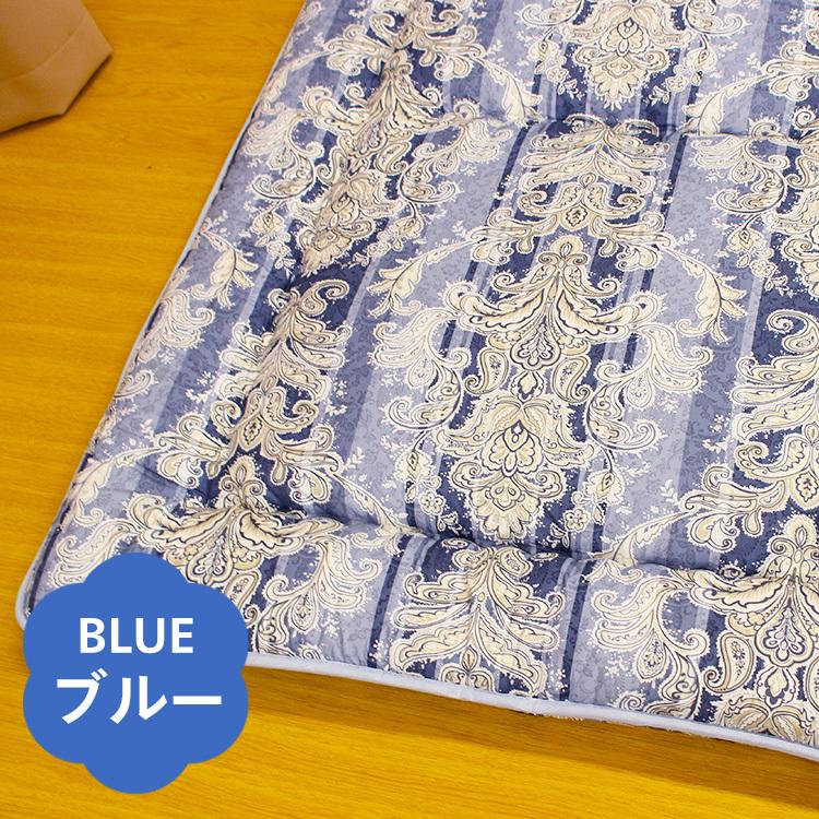 TORAY（東レ） 敷布団 シングル ロング 日本製 軽量 コンパクト 三