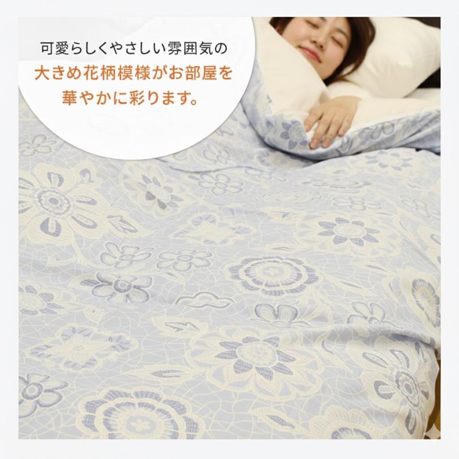 シングルサイズ】日本製 綿100％ 肌掛け布団カバー 140×190cm ガーゼ