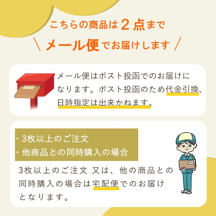 抱き枕カバー 替えカバー カバーのみ P型ロング抱き枕専用カバー 洗える カバー 抱き枕 専用カバー 枕 まくら だきまくら 抱きまくら｜nemunabi｜12