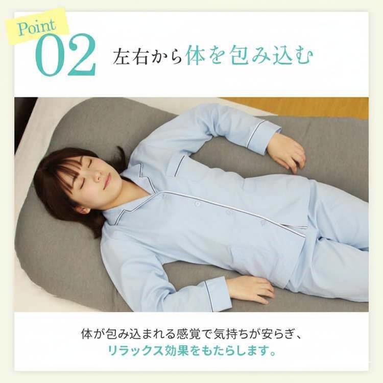 抱き枕 おすすめ 抱きまくら だきまくら u字型 u字 妊婦 洗える 腰痛