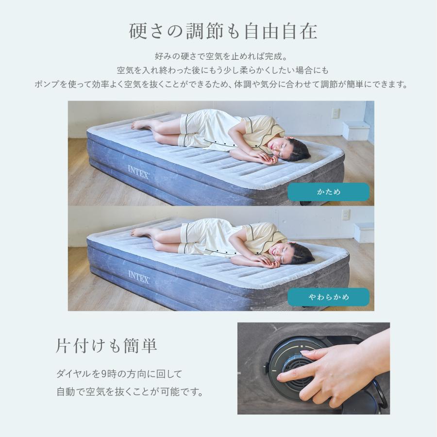 エアーベッド 電動 intex インテックス クイーン ワイド ダブル エア