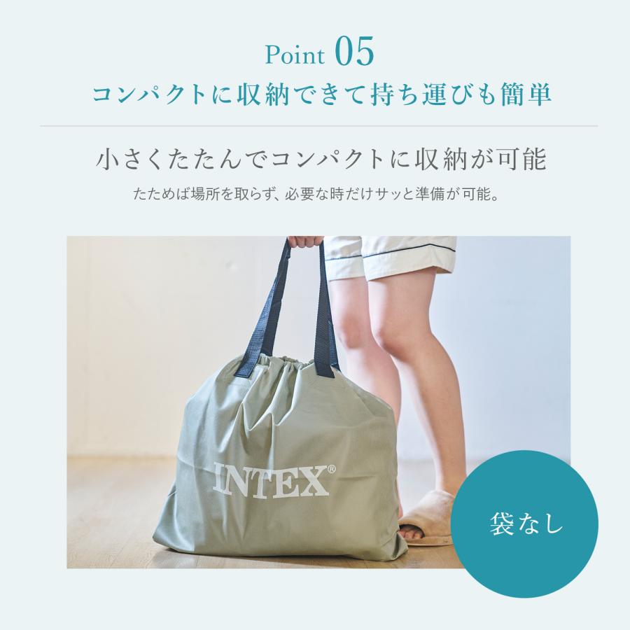 エアーベッド 電動 intex インテックス クイーン ワイド ダブル エア