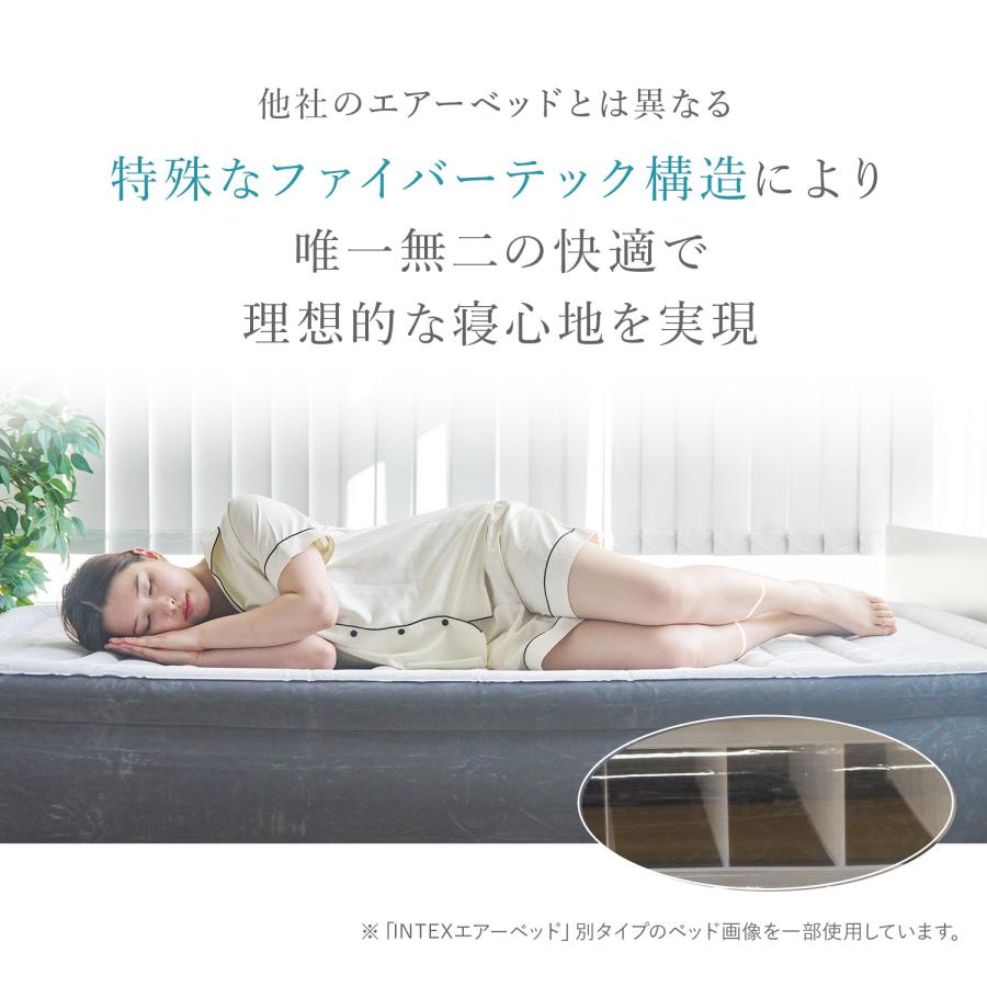 エアーベッド 電動 intex インテックス クイーン ワイド ダブル エア