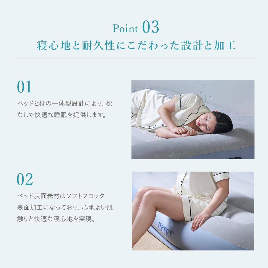 専用です♡ エアーベッド 電動 intex インテックス クイーン ワイド ダブル エア