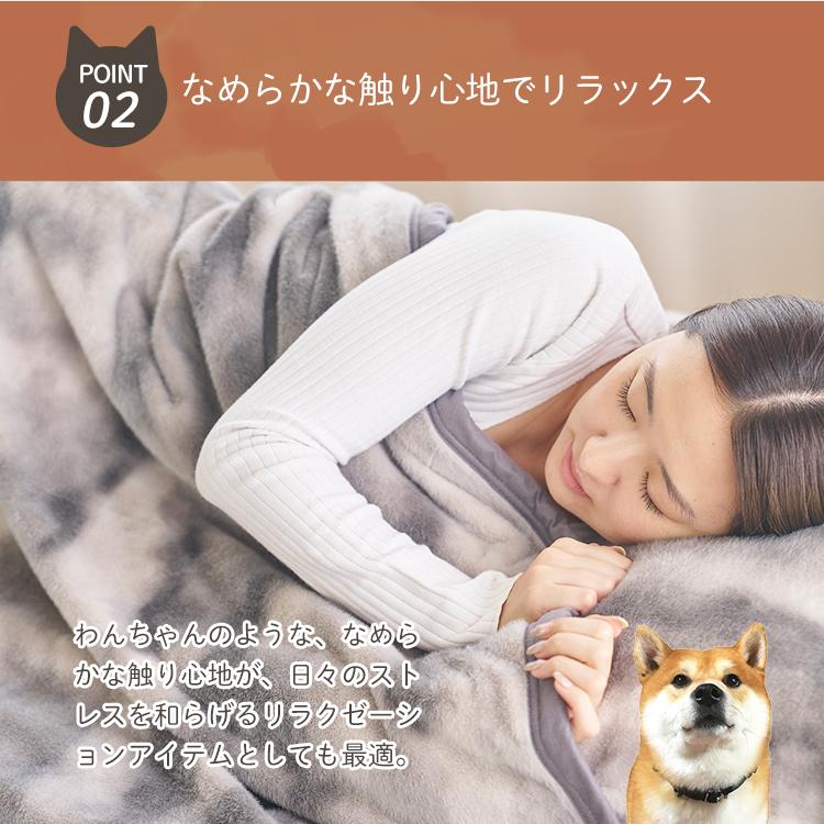 犬の日限定割引】毛布 シングル 犬 もふもふ おしゃれ イヌもっふーる