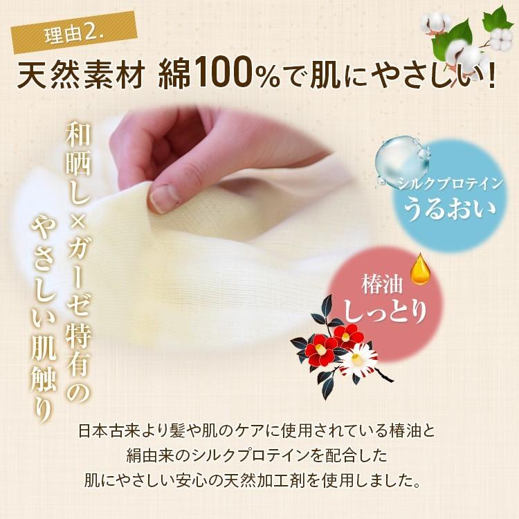ガーゼケット 日本製 シングル 三河木綿 五重ガーゼケット 5重 ガーゼケット 日本製 シングル 三河木綿 五重ガーゼケット 5重