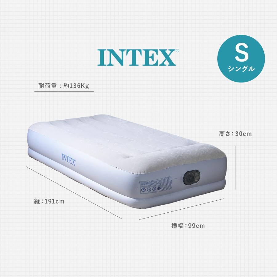 INTEX エアーベッド 電動 シングル エアーマット intex INTEX エアーベッド 電動 シングル エアーマット intex