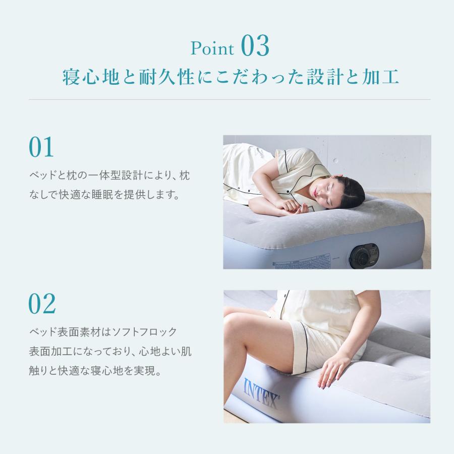 INTEX エアーベッド 電動 シングル エアーマット intex INTEX エアーベッド 電動 シングル エアーマット intex