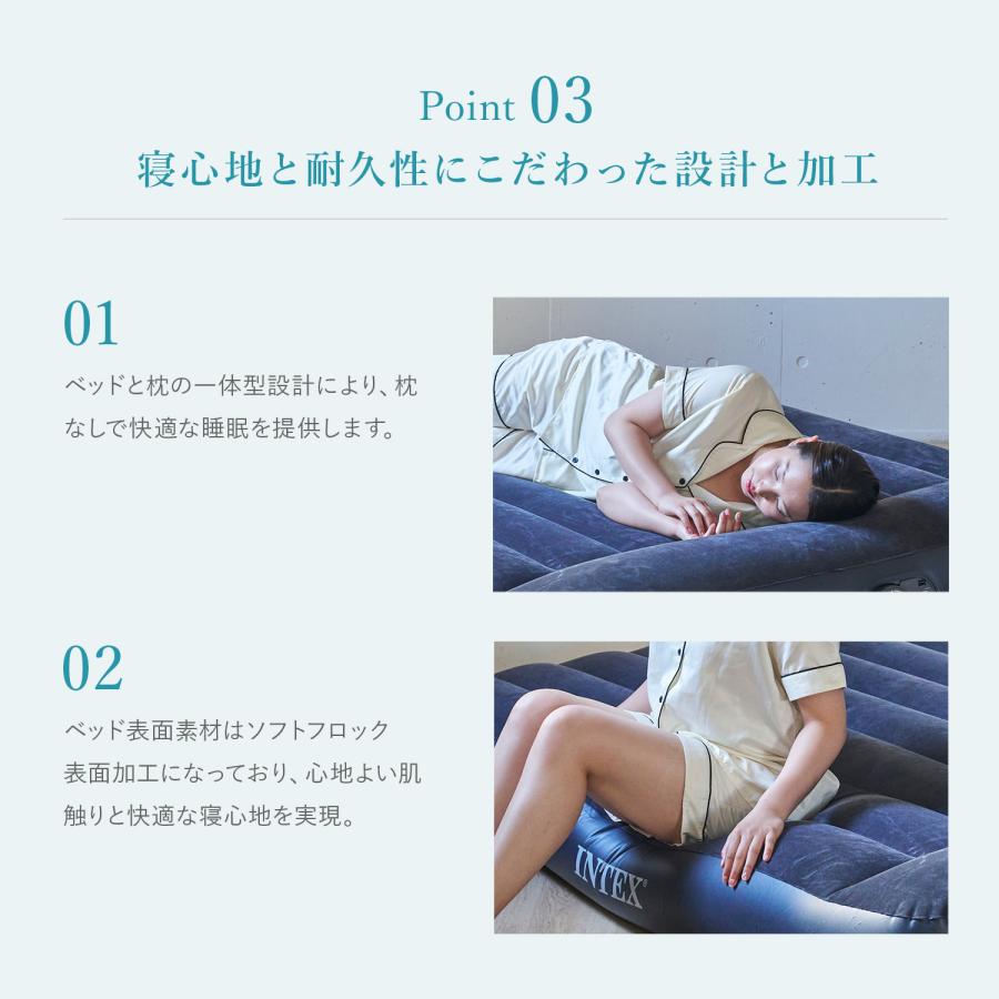 INTEX エアーベッド 電動 ダブル エアベッド intex エアーマット INTEX エアーベッド 電動 ダブル エアベッド intex エアーマット