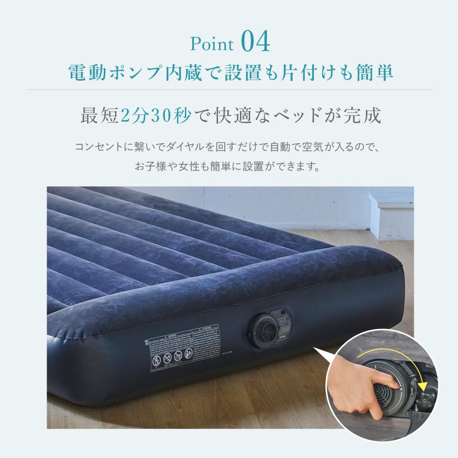 INTEX エアーベッド 電動 ダブル エアベッド intex エアーマット INTEX エアーベッド 電動 ダブル エアベッド intex エアーマット