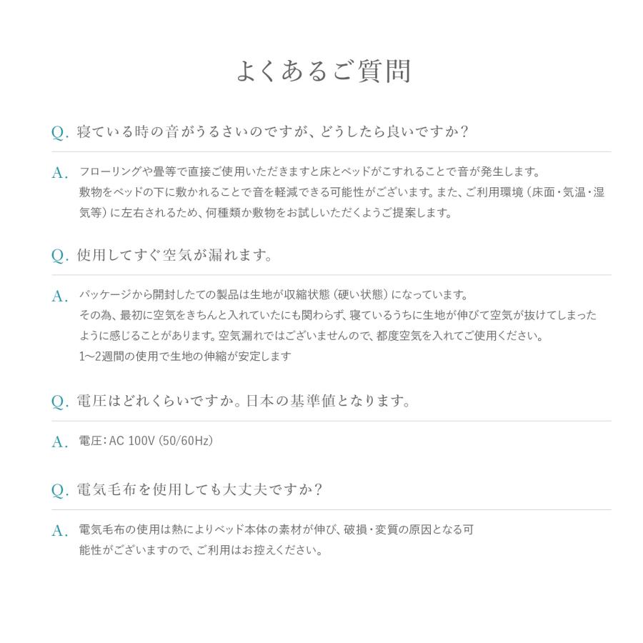 エアーベッド 電動 ダブル INTEX インテックス エアベッド エアベット 簡易ベッド プレムエアーワン 46cm エアーマットレス 来客用 普段使い 寝具 防災用 ベッド