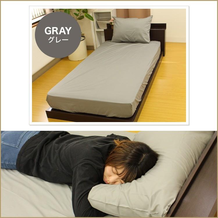 ボックスシーツ ベッドシーツ ワイドキング 200×200 200 大きいサイズ