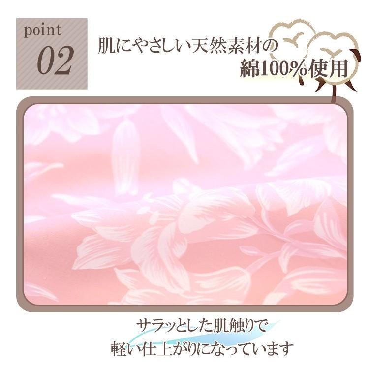 毛布カバー ガーゼ シングル 日本製 綿100％ 綿 ブルー ピンク 花柄 柄 145X205｜nemunabi｜05